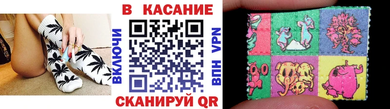 Кетамин Ликино-Дулёво