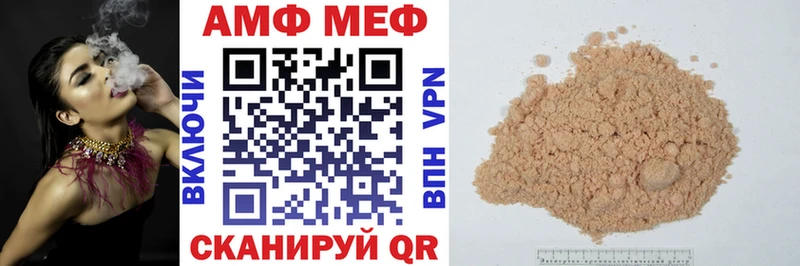 Купить где  Ликино-Дулёво  АМФЕТАМИН 98% 