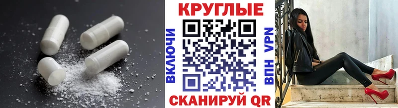 Купить где  Ликино-Дулёво  Экстази таблы 