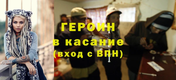 ECSTASY Верея