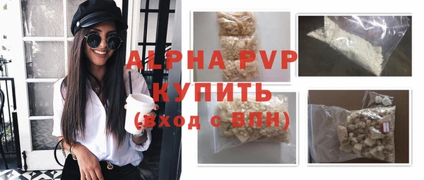 ECSTASY Верея