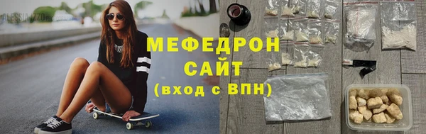 ешки Верхнеуральск