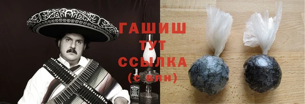 ешки Верхнеуральск