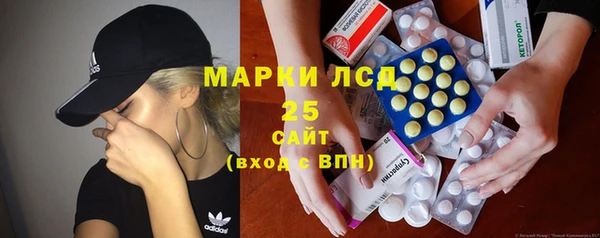 ешки Верхнеуральск