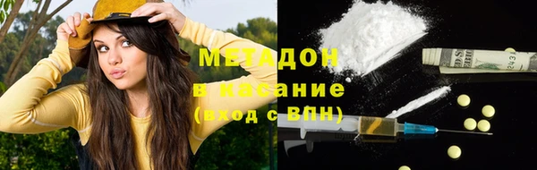дживик Верхний Тагил