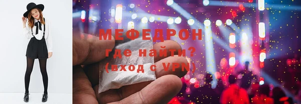 дживик Верхний Тагил