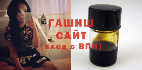 дживик Верхний Тагил