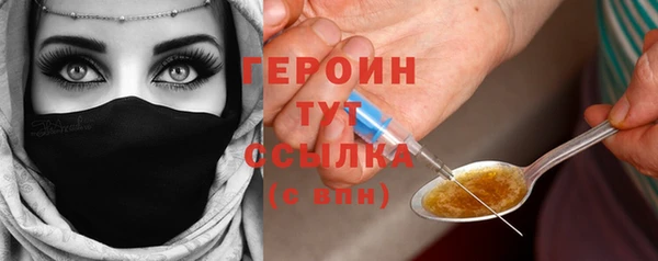 ешки Верхнеуральск
