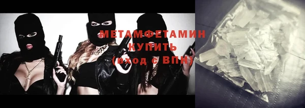 дживик Верхний Тагил