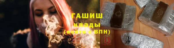 ECSTASY Верея