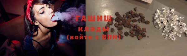 ECSTASY Верея