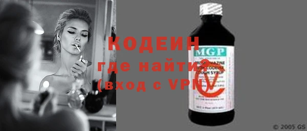 PSILOCYBIN Бугульма