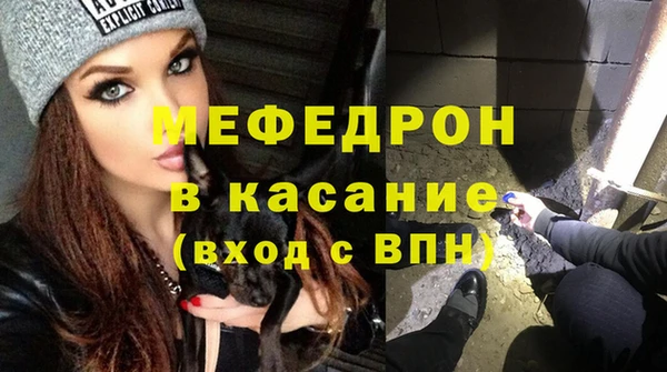 дживик Верхний Тагил