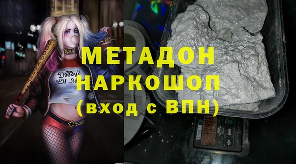 ешки Верхнеуральск