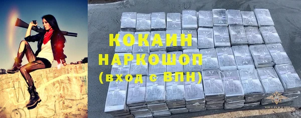 ешки Верхнеуральск