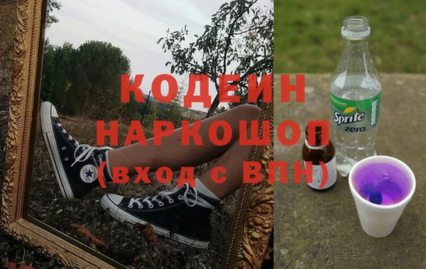дживик Верхний Тагил