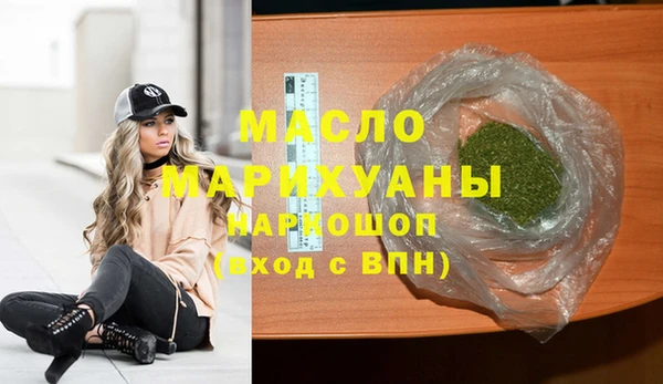 ешки Верхнеуральск
