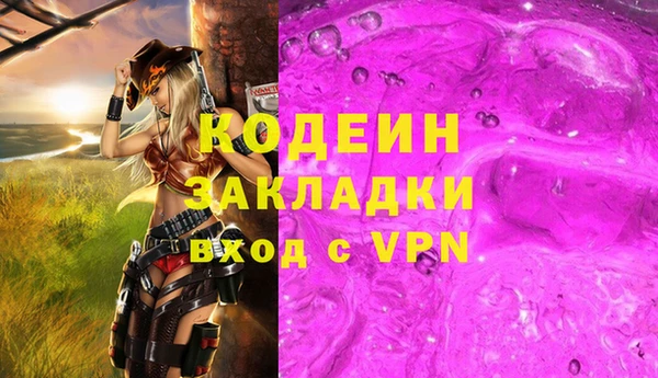 ECSTASY Верея