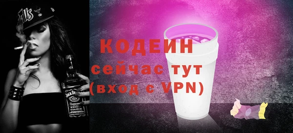 ECSTASY Верея