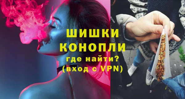 ECSTASY Верея