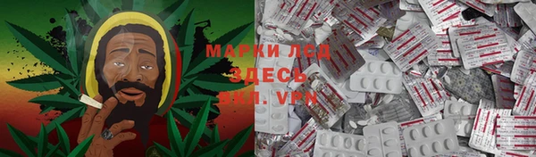 ешки Верхнеуральск