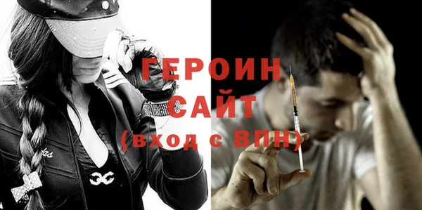 ешки Верхнеуральск