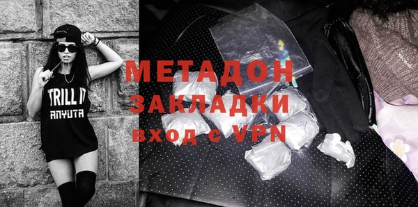 ECSTASY Верея
