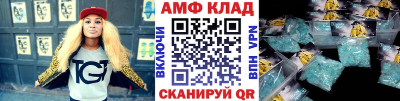 Купить закладки  Ликино-Дулёво  Метамфетамин мет 